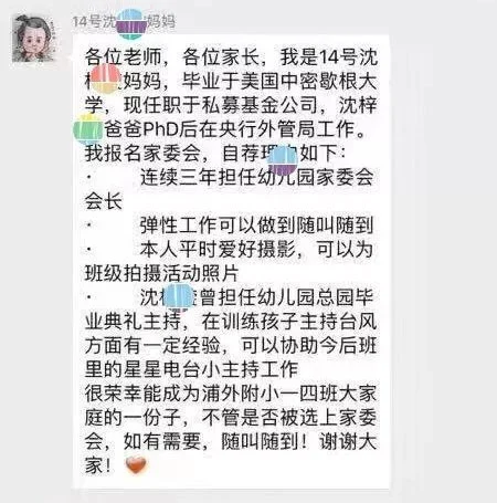 绳梯训练篮球_1