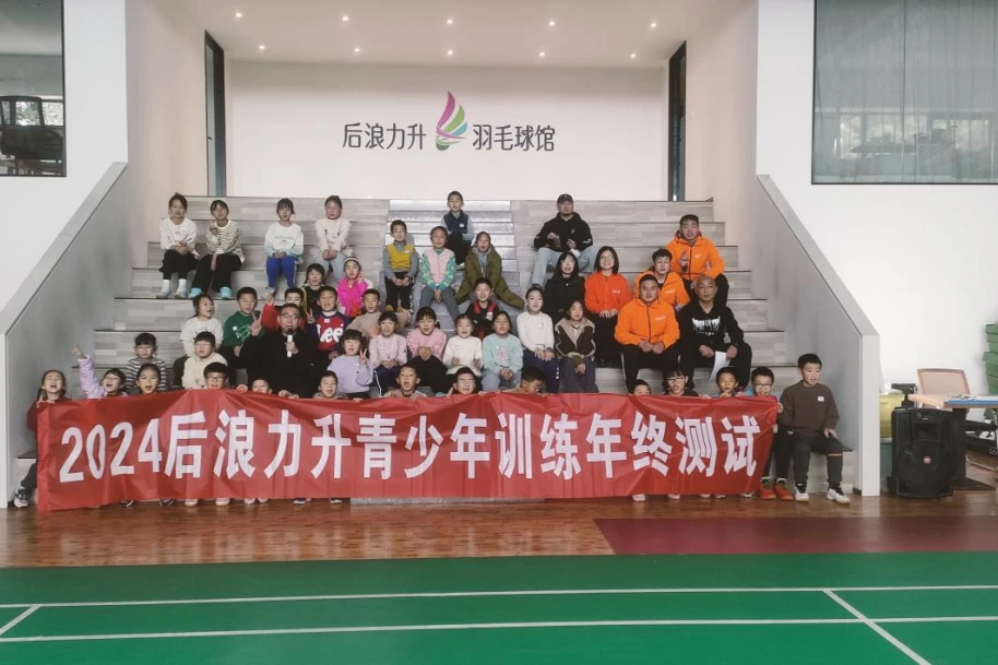 业余篮球爱好者如何提高比赛心态_2